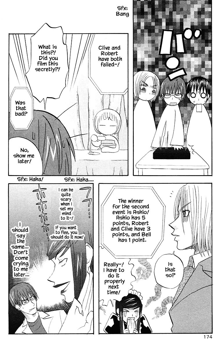 Jungle Guu chapter 72 page 7