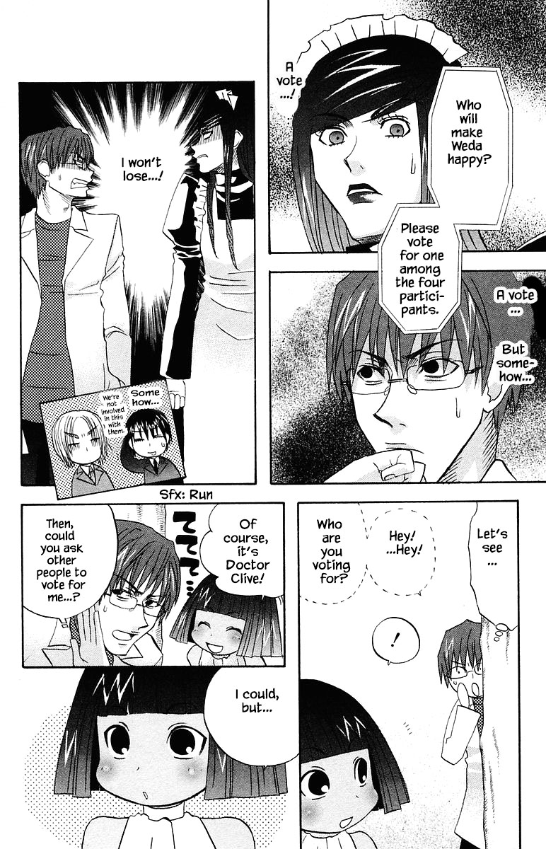 Jungle Guu chapter 72 page 9