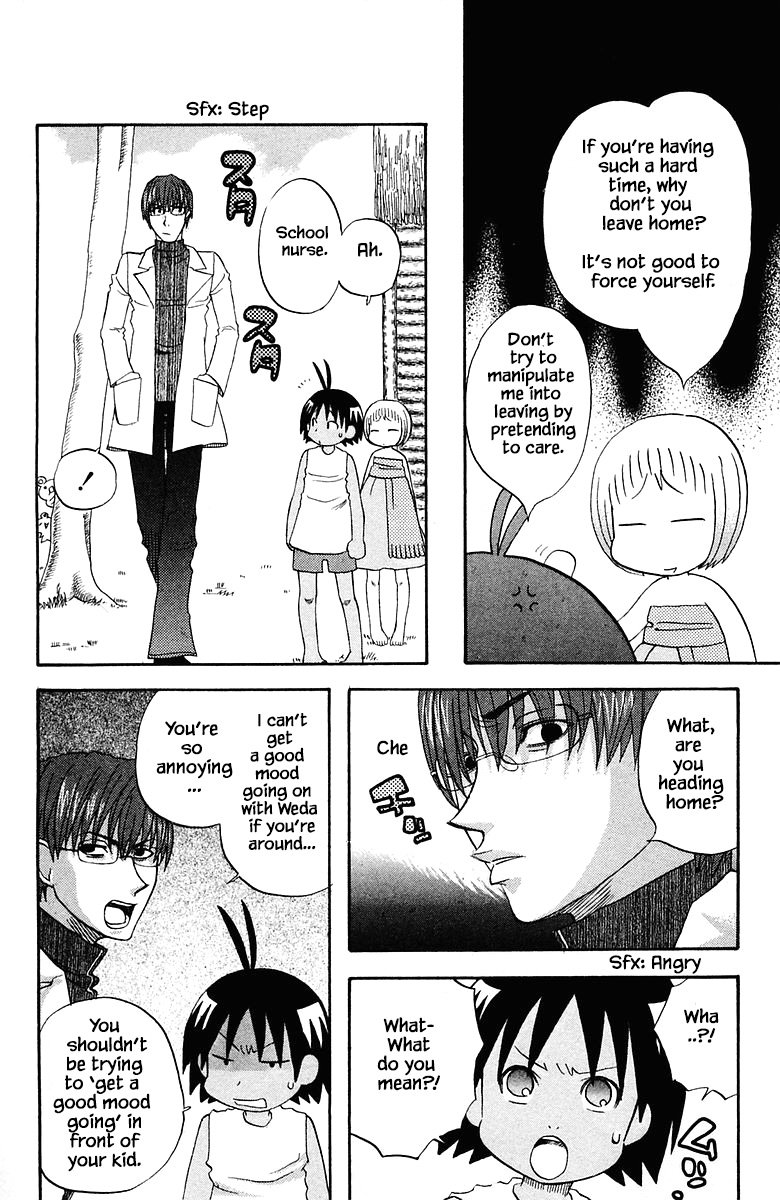 Jungle Guu chapter 73 page 10