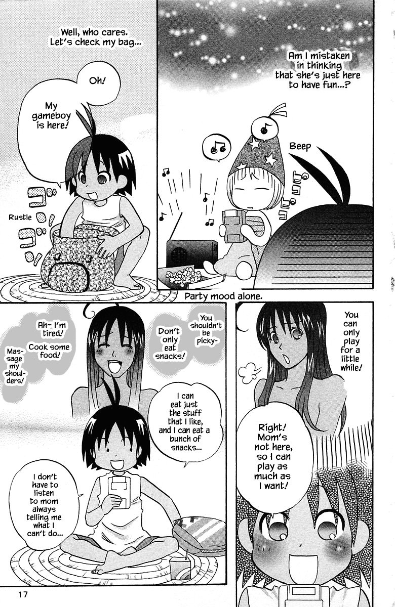 Jungle Guu chapter 73 page 17