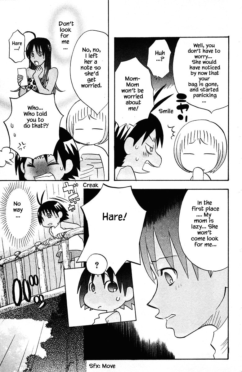 Jungle Guu chapter 73 page 19