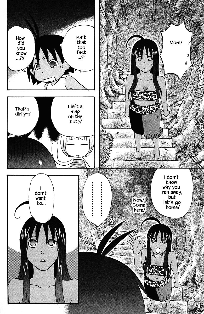 Jungle Guu chapter 73 page 20