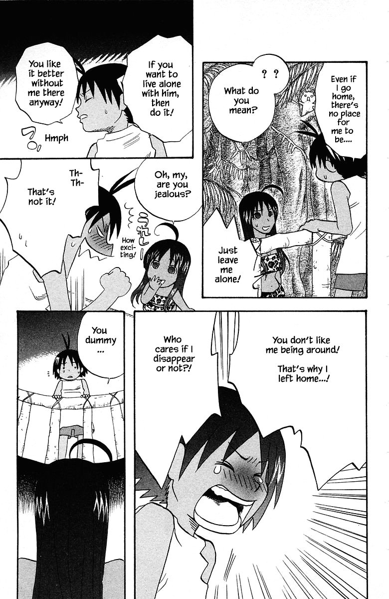 Jungle Guu chapter 73 page 21