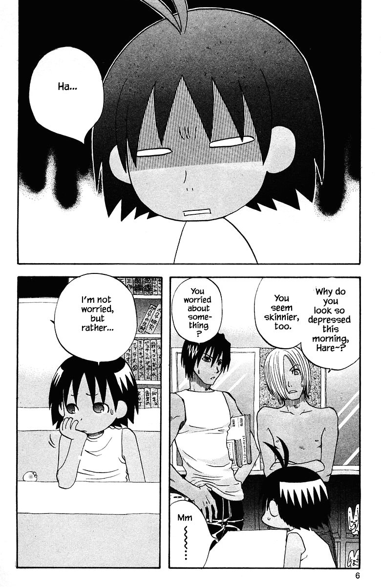 Jungle Guu chapter 73 page 6