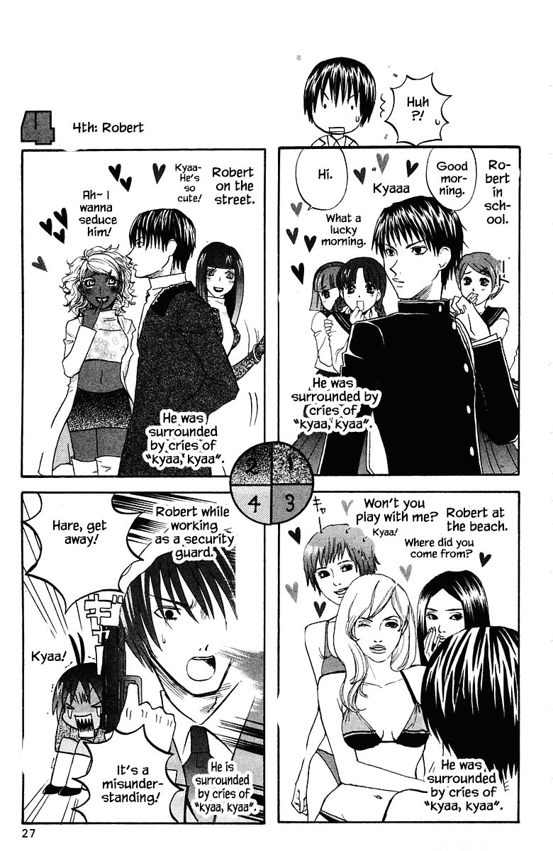 Jungle Guu chapter 74 page 4