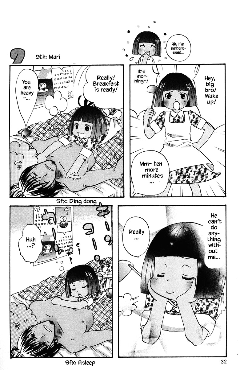 Jungle Guu chapter 74 page 9