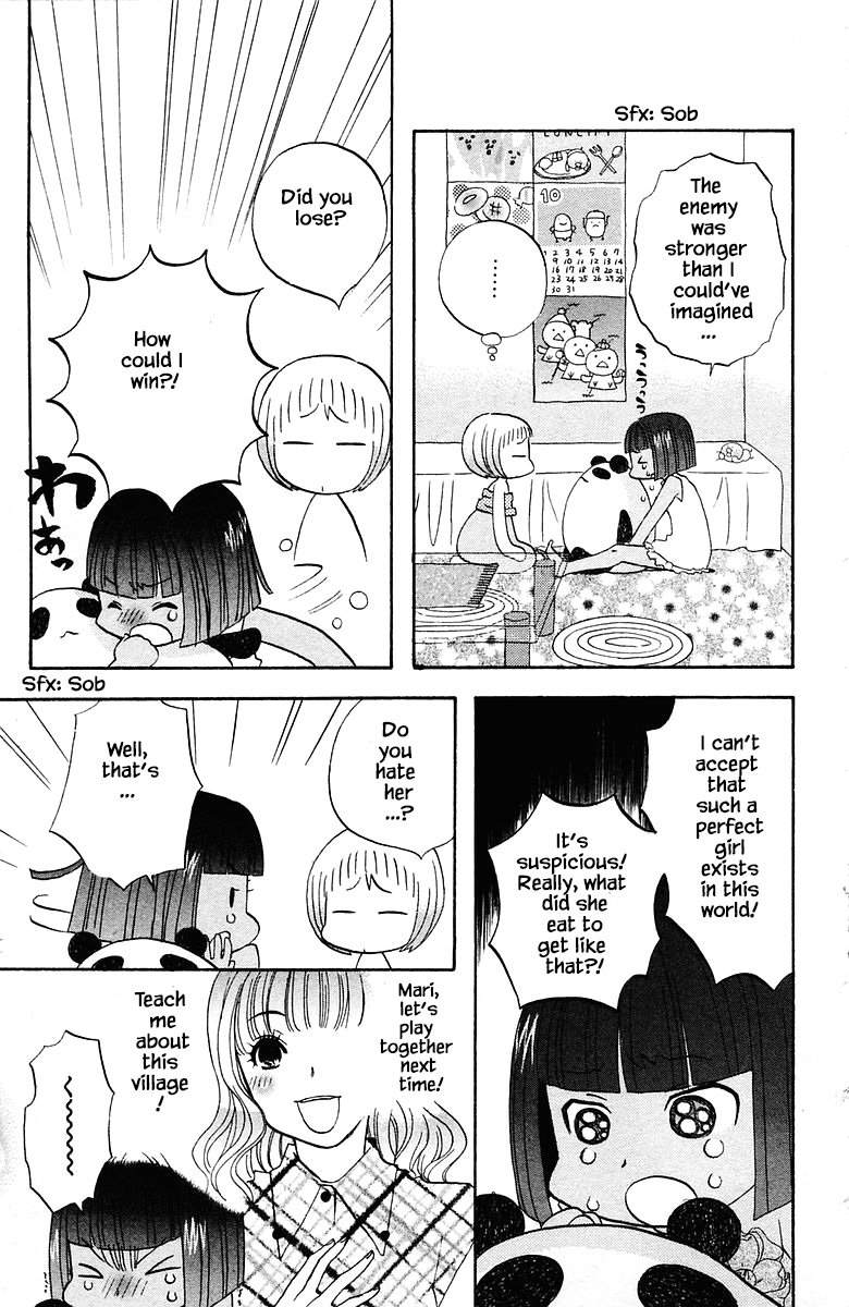 Jungle Guu chapter 76 page 10