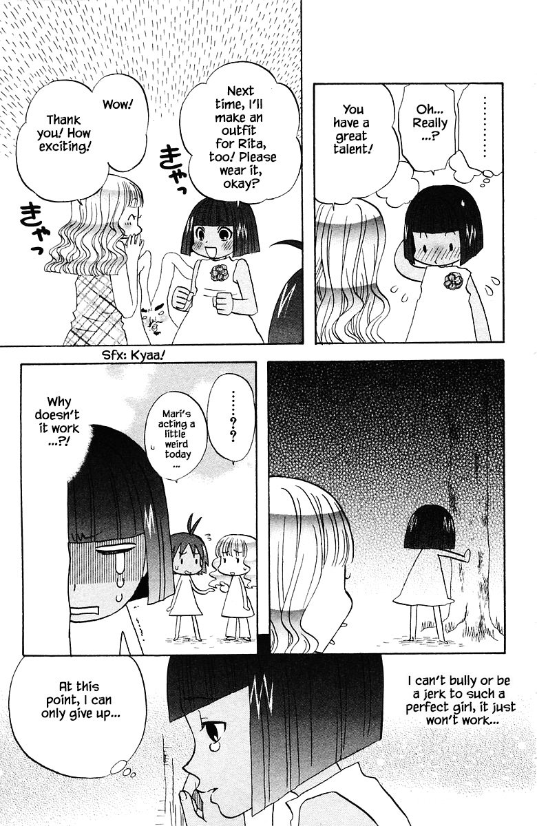 Jungle Guu chapter 76 page 14