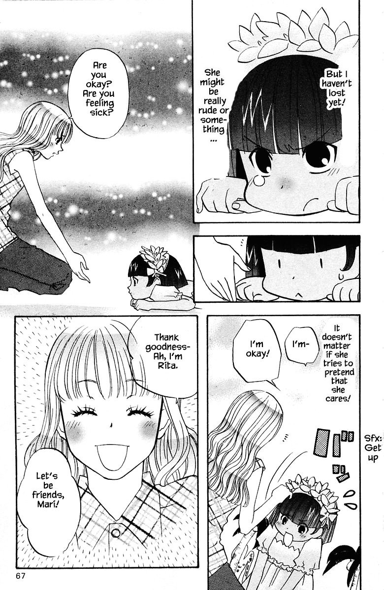 Jungle Guu chapter 76 page 8