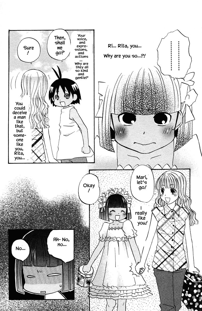 Jungle Guu chapter 76 page 9