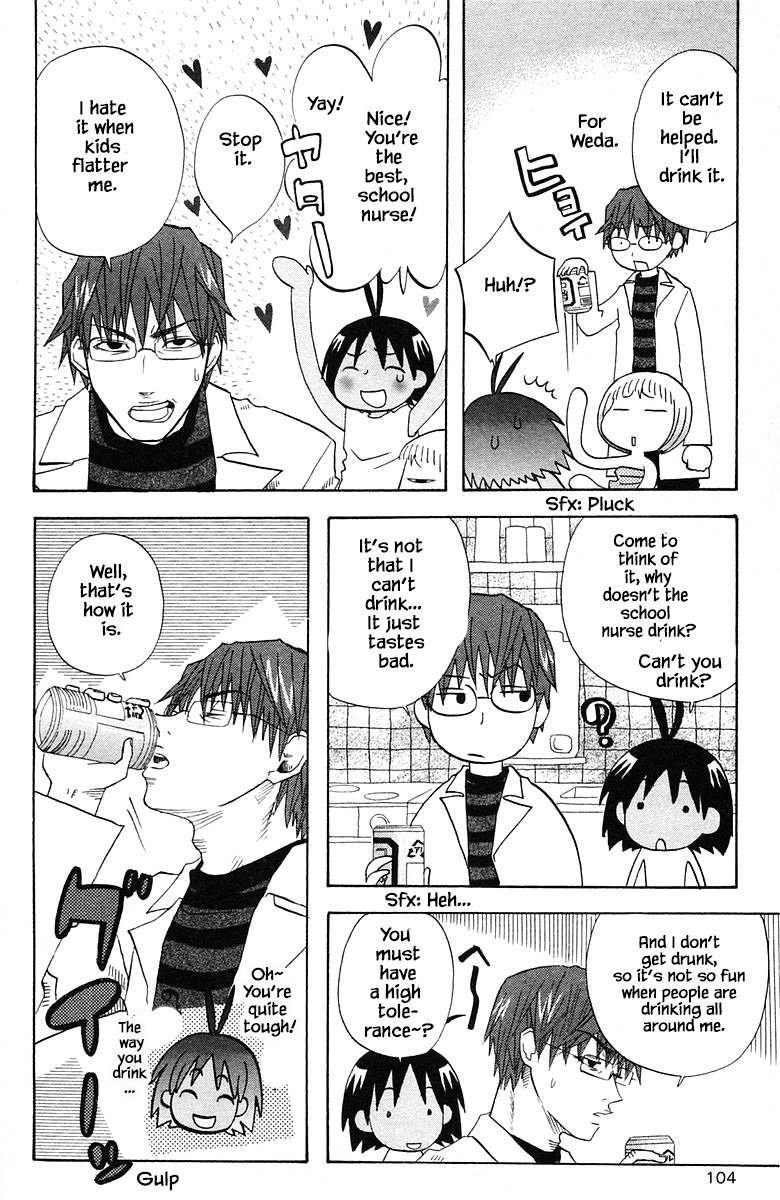 Jungle Guu chapter 78 page 9