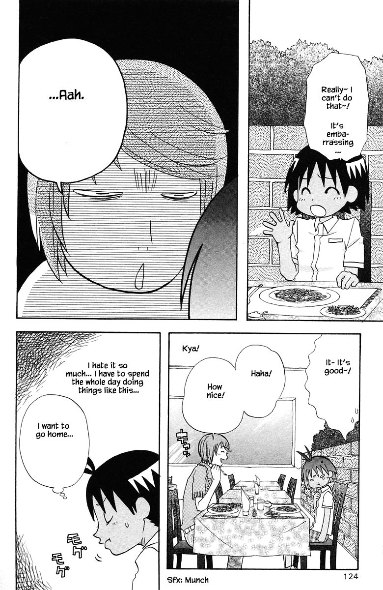 Jungle Guu chapter 79 page 11