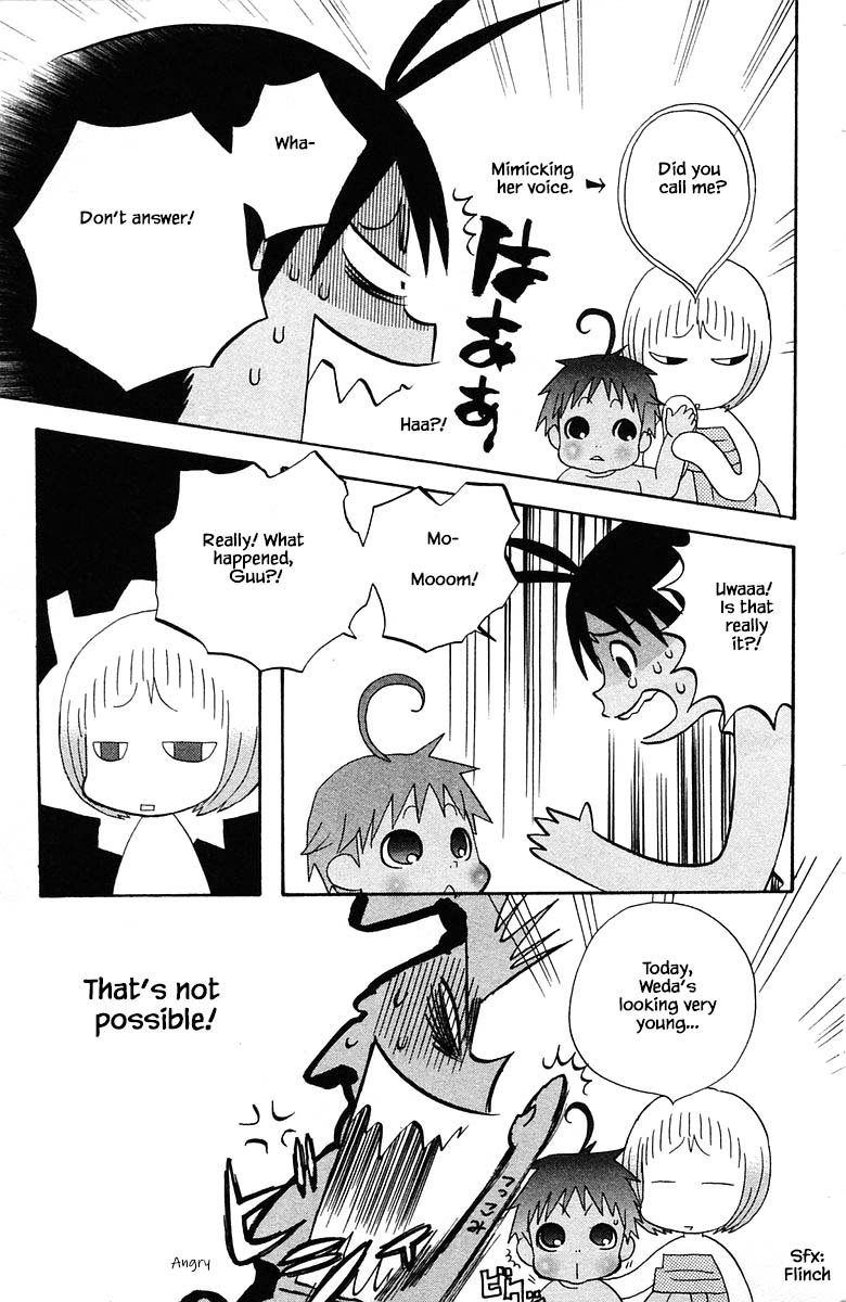 Jungle Guu chapter 80 page 10