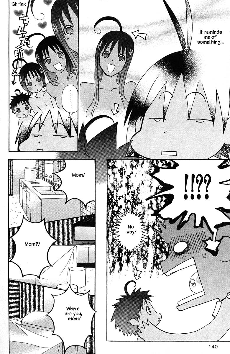 Jungle Guu chapter 80 page 9