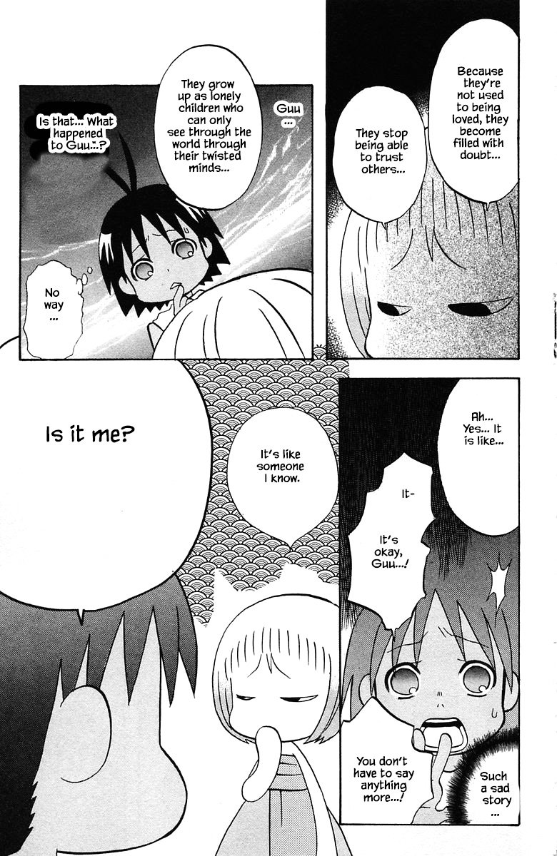 Jungle Guu chapter 81 page 4