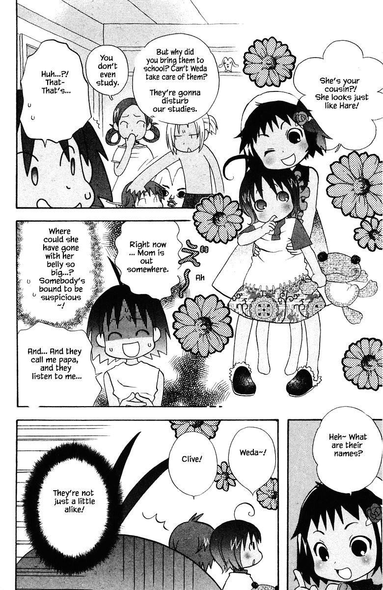 Jungle Guu chapter 81 page 5