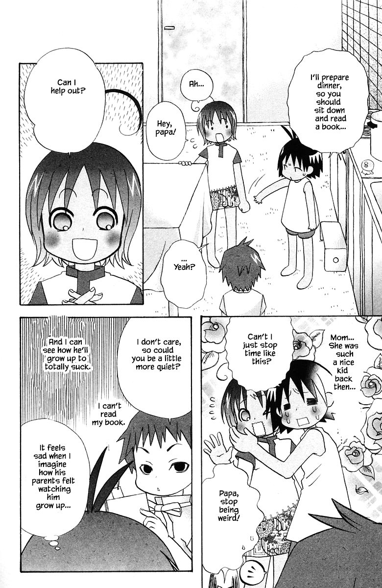 Jungle Guu chapter 81 page 9