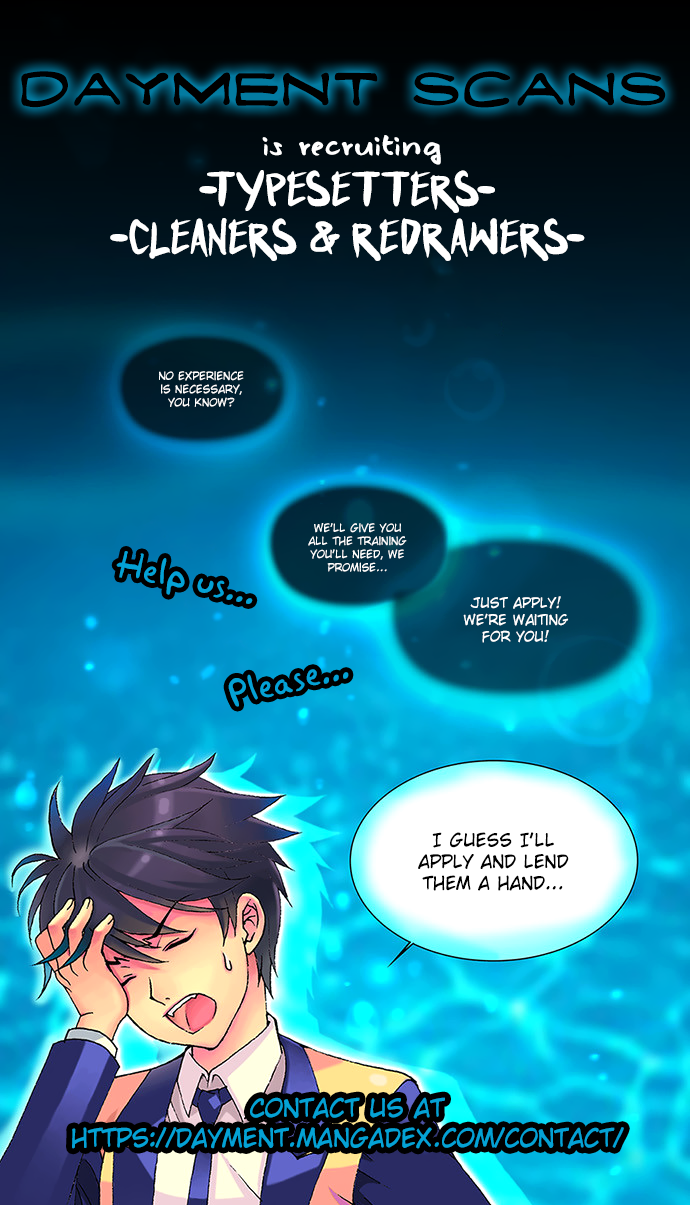 Jungle Guu chapter 82 page 25
