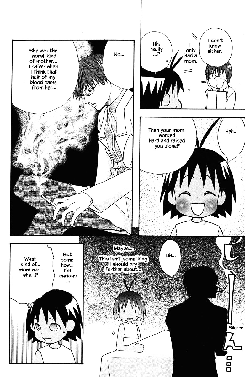 Jungle Guu chapter 83 page 12