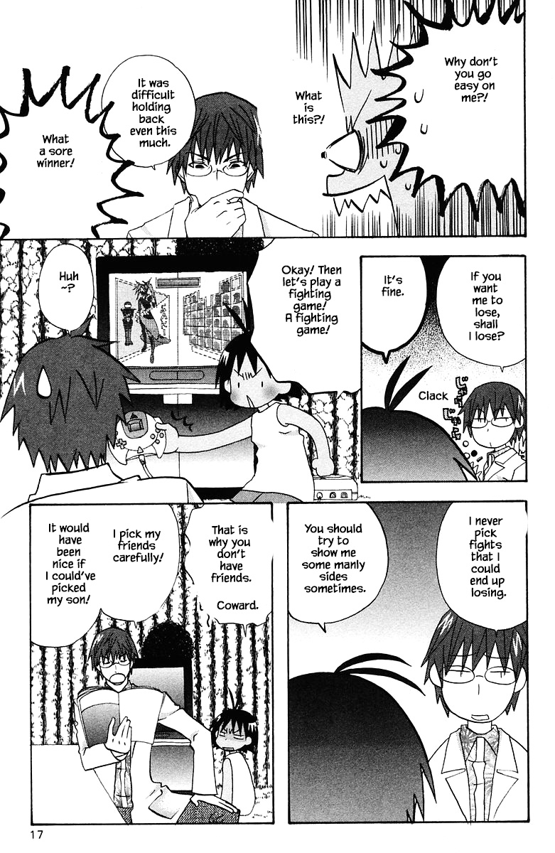 Jungle Guu chapter 83 page 17