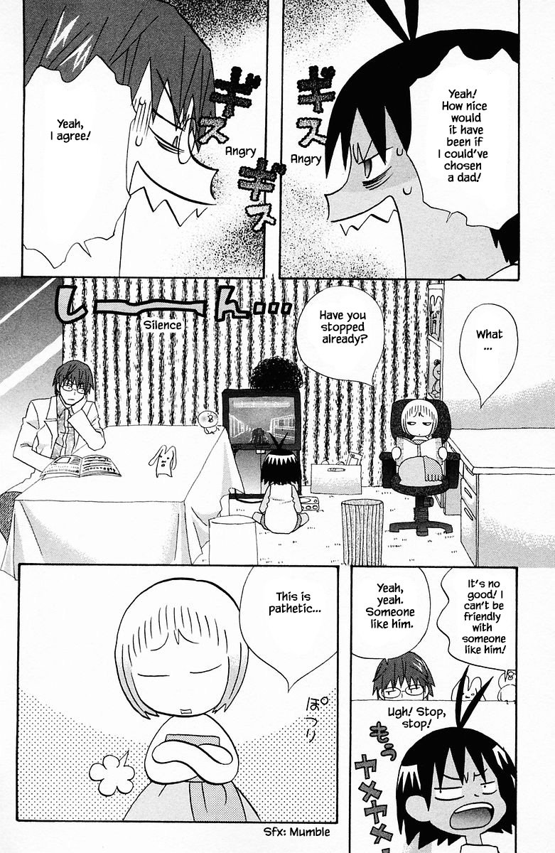 Jungle Guu chapter 83 page 18