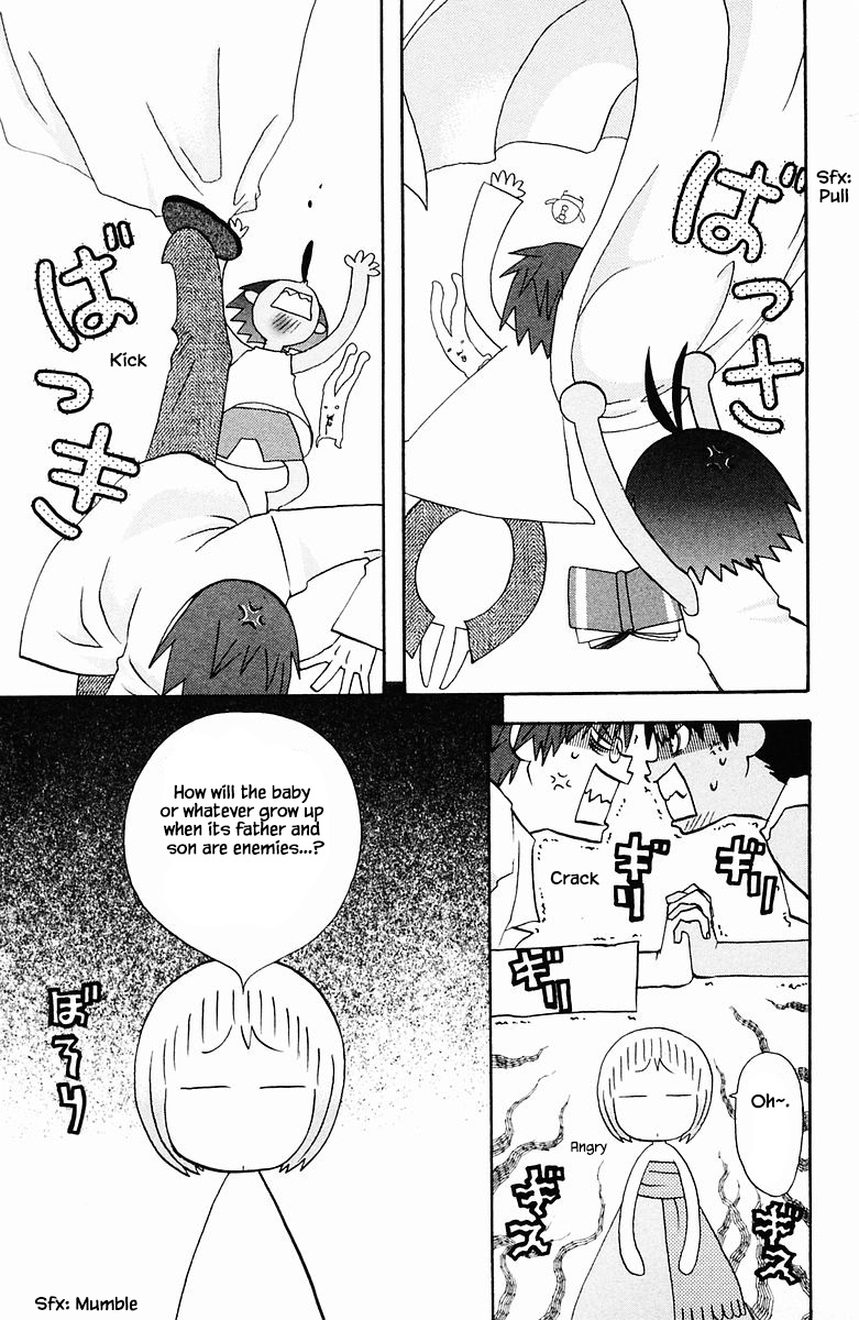 Jungle Guu chapter 83 page 9