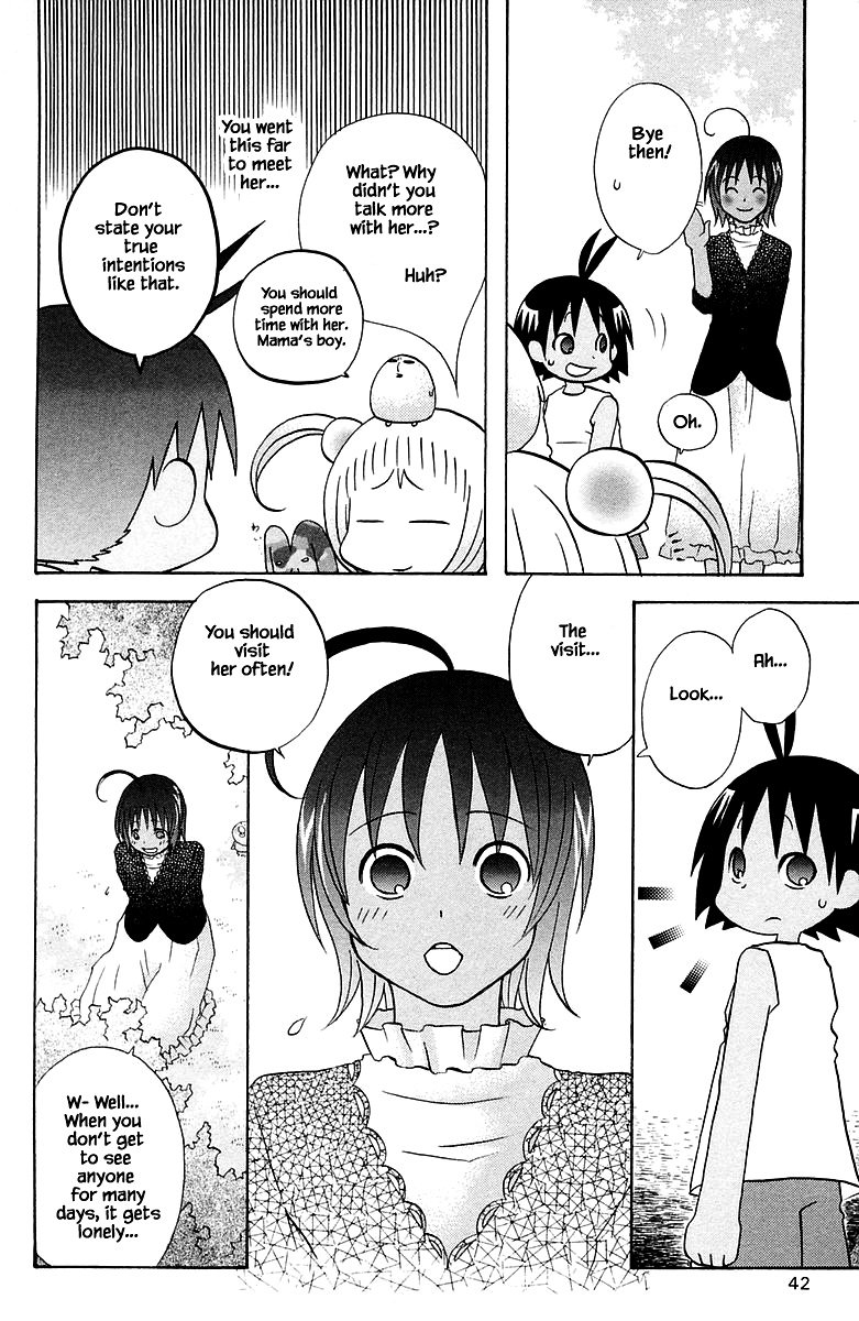 Jungle Guu chapter 85 page 1