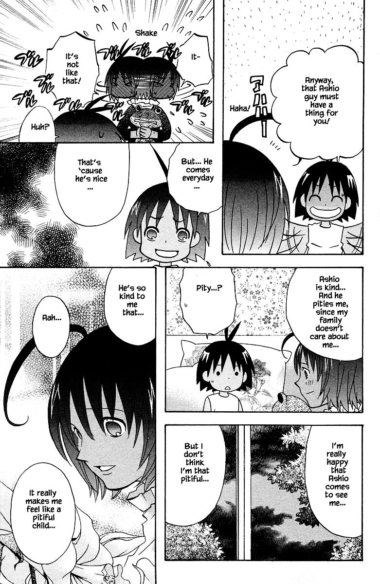 Jungle Guu chapter 85 page 10