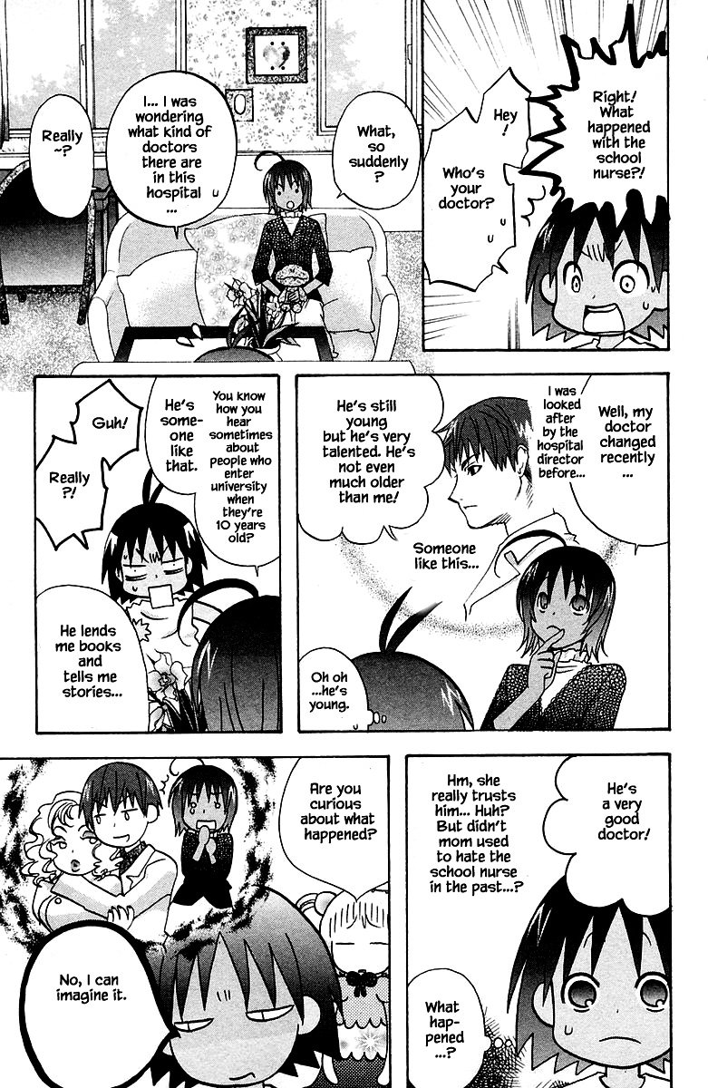 Jungle Guu chapter 85 page 12