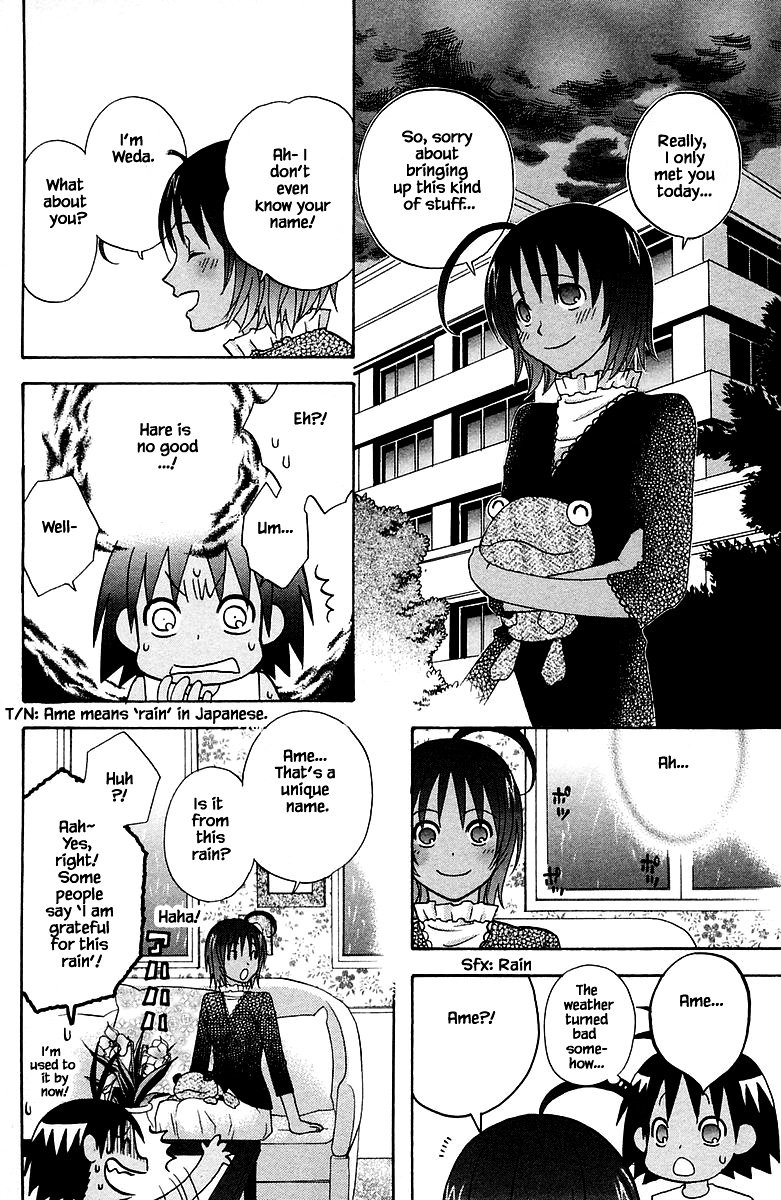 Jungle Guu chapter 85 page 13