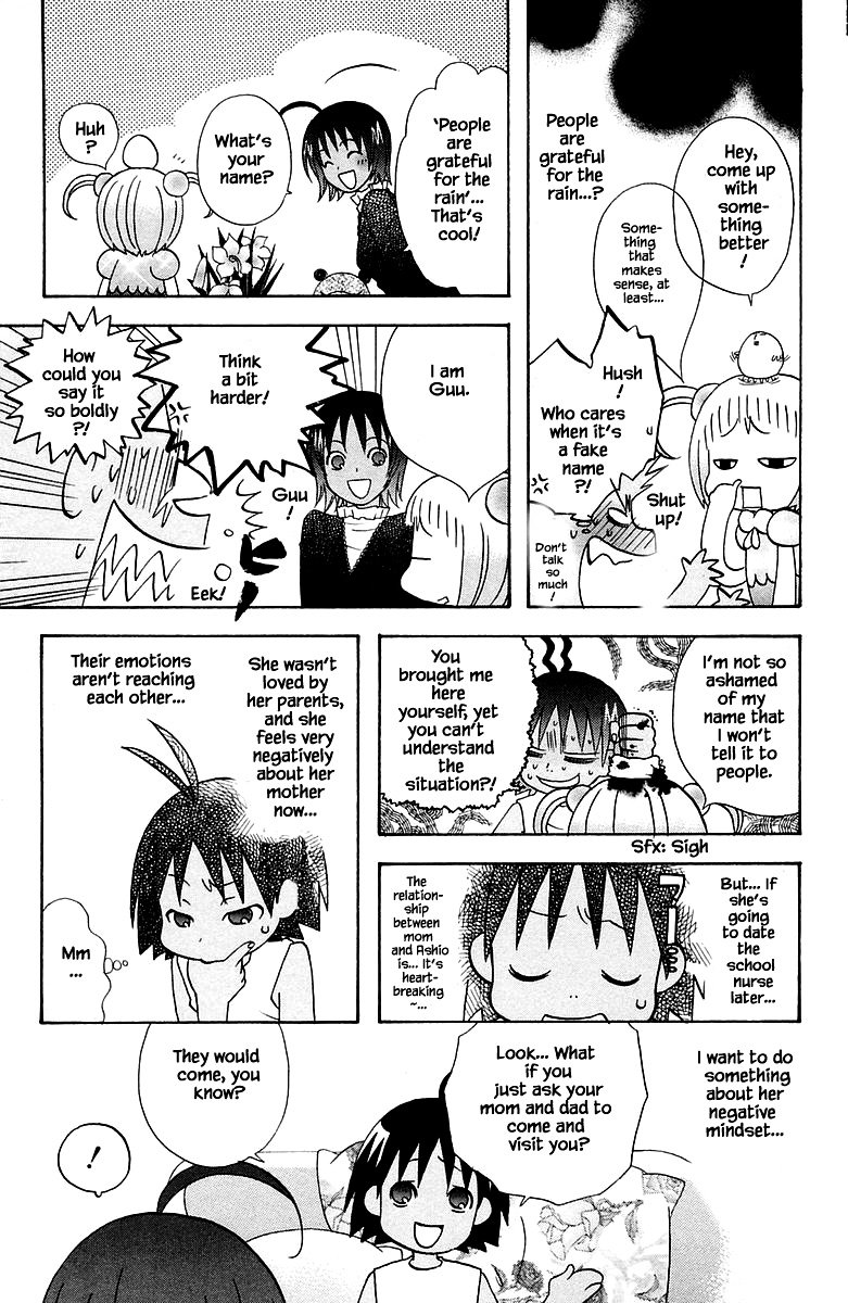 Jungle Guu chapter 85 page 14