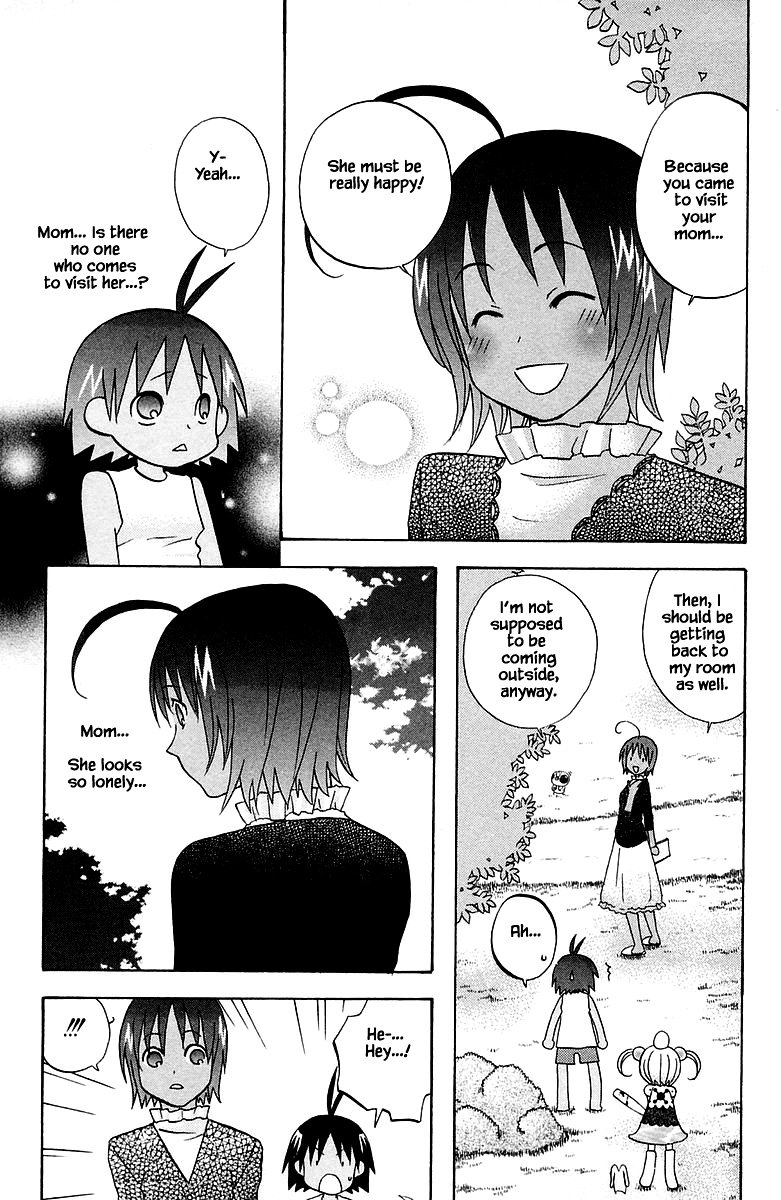 Jungle Guu chapter 85 page 2