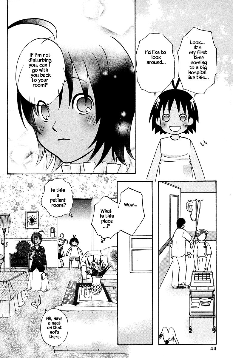 Jungle Guu chapter 85 page 3