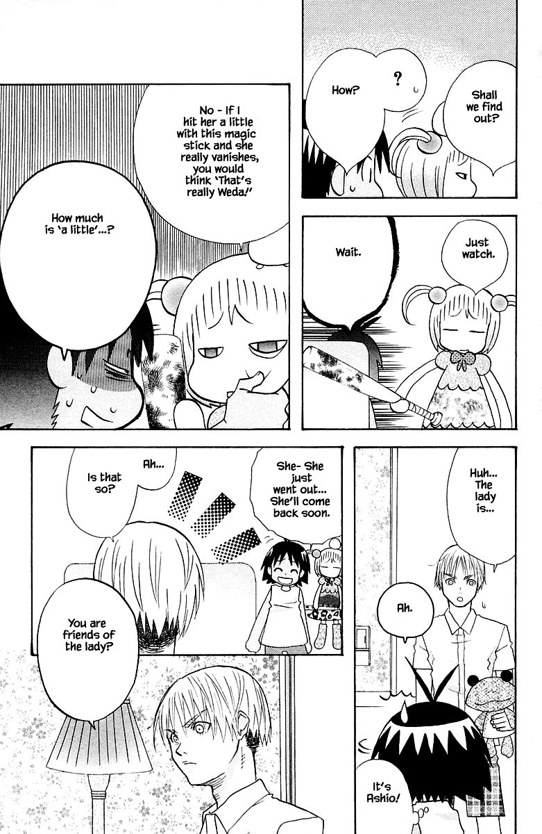 Jungle Guu chapter 85 page 6