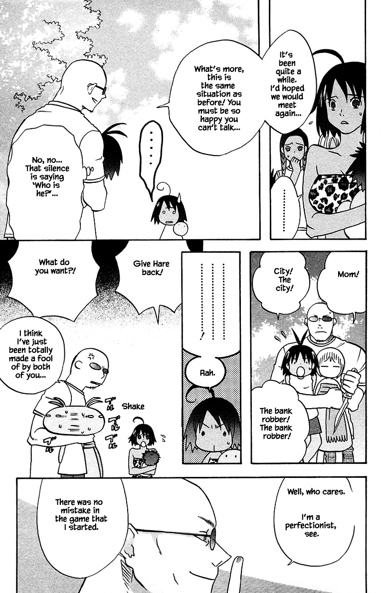 Jungle Guu chapter 89 page 10