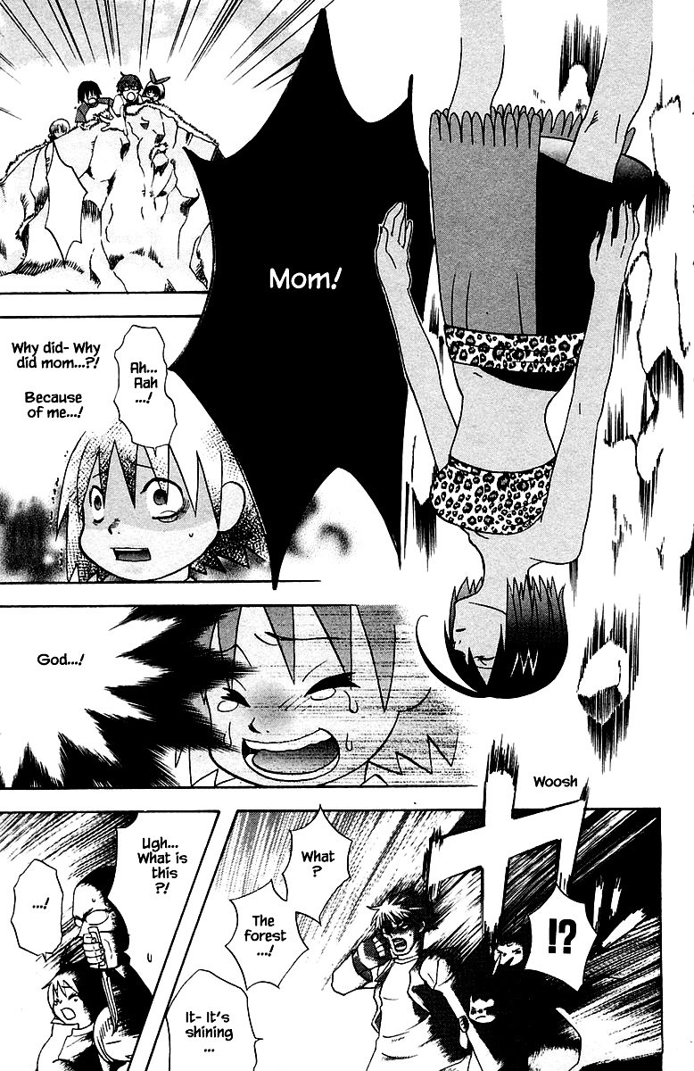 Jungle Guu chapter 89 page 14