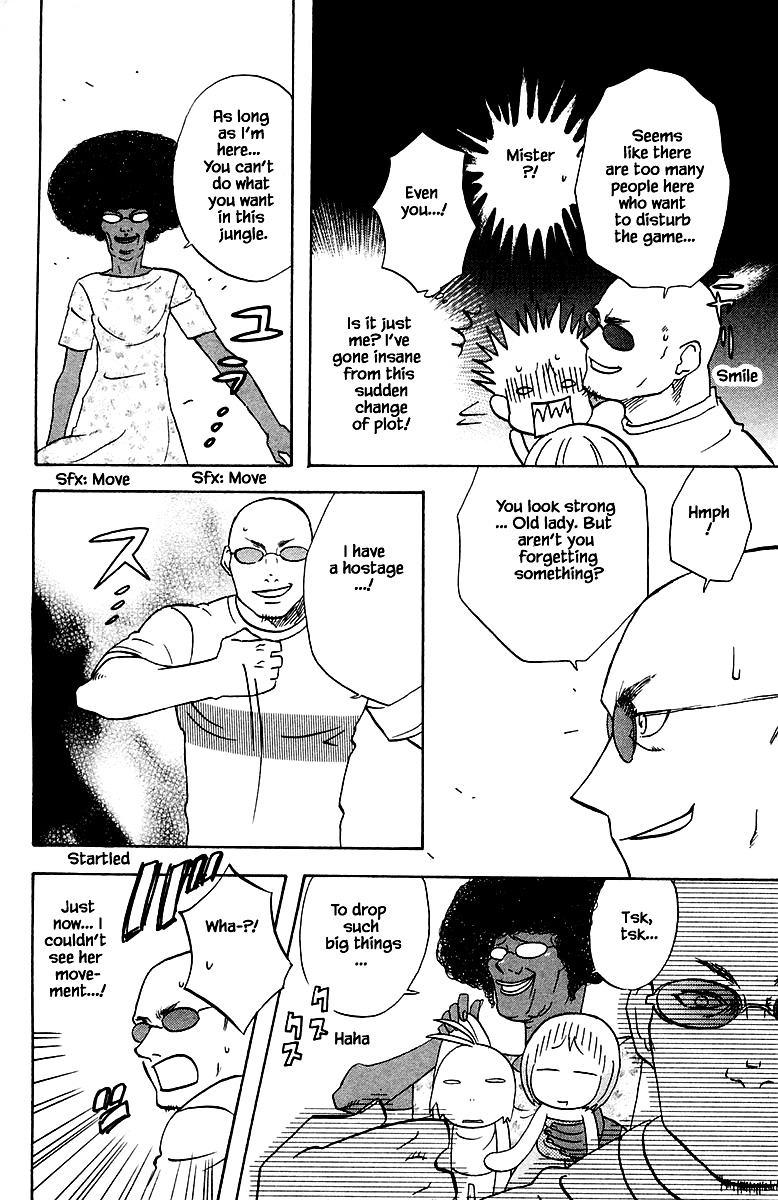 Jungle Guu chapter 89 page 17