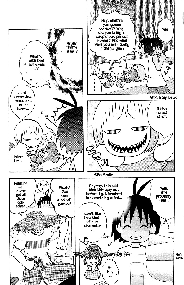 Jungle Guu chapter 89 page 4