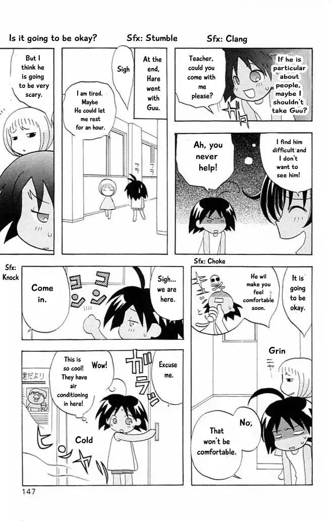 Jungle Guu chapter 9 page 6