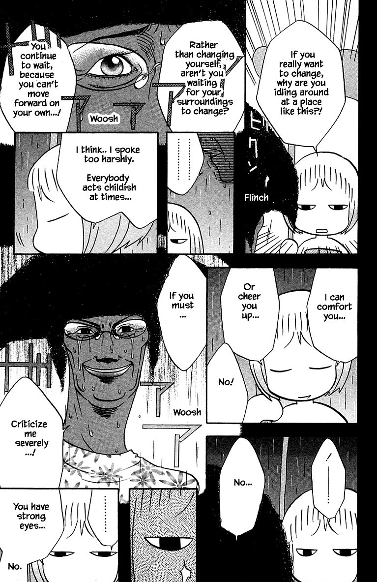 Jungle Guu chapter 90 page 10