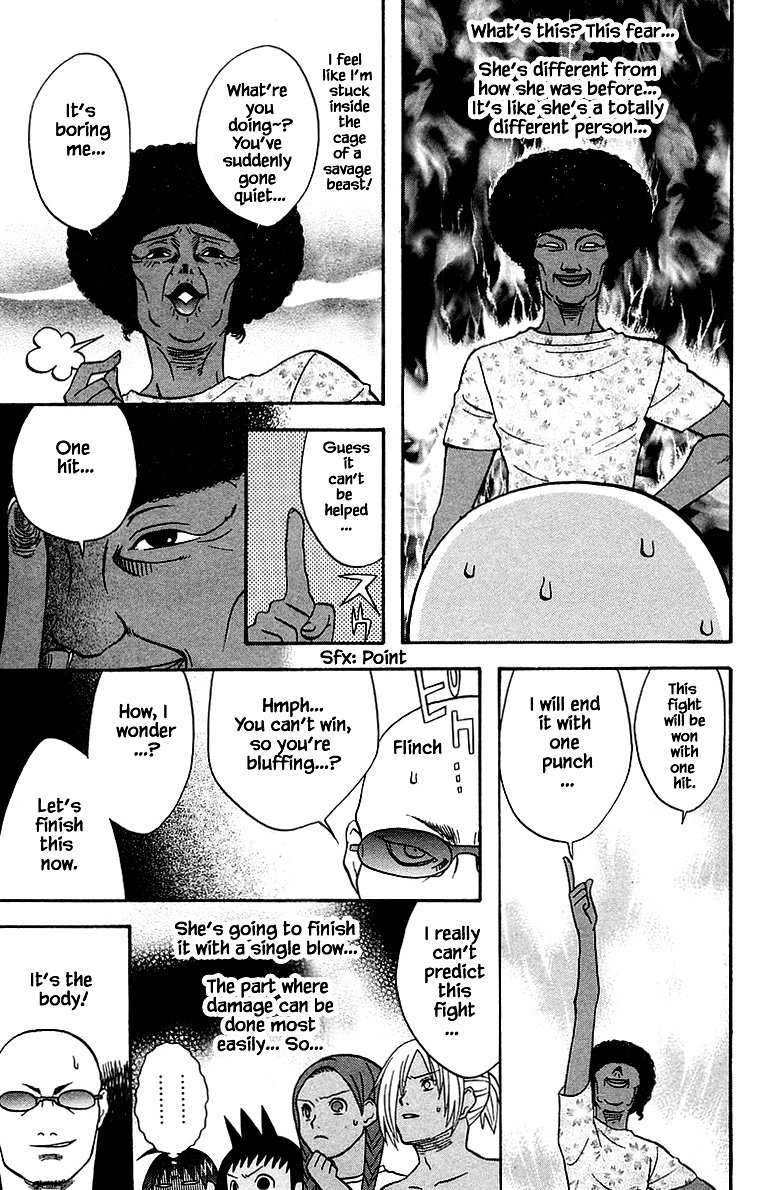 Jungle Guu chapter 90 page 12