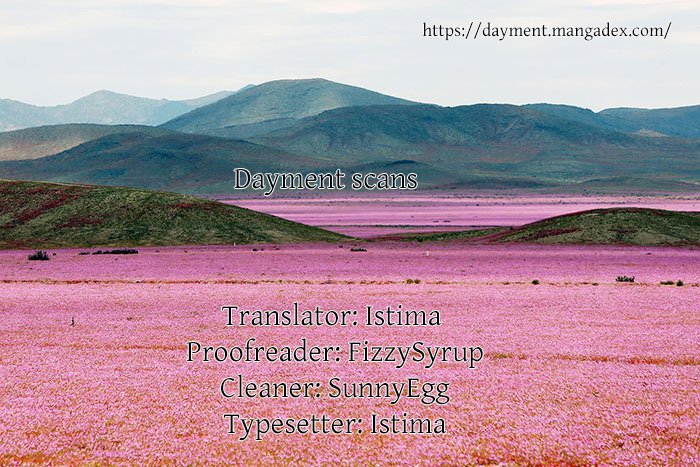 Jungle Guu chapter 90 page 18