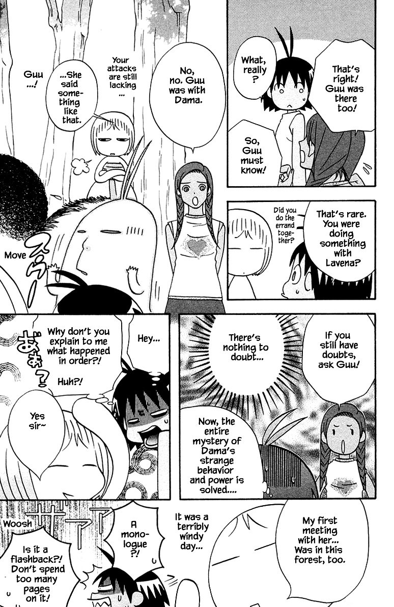 Jungle Guu chapter 90 page 6