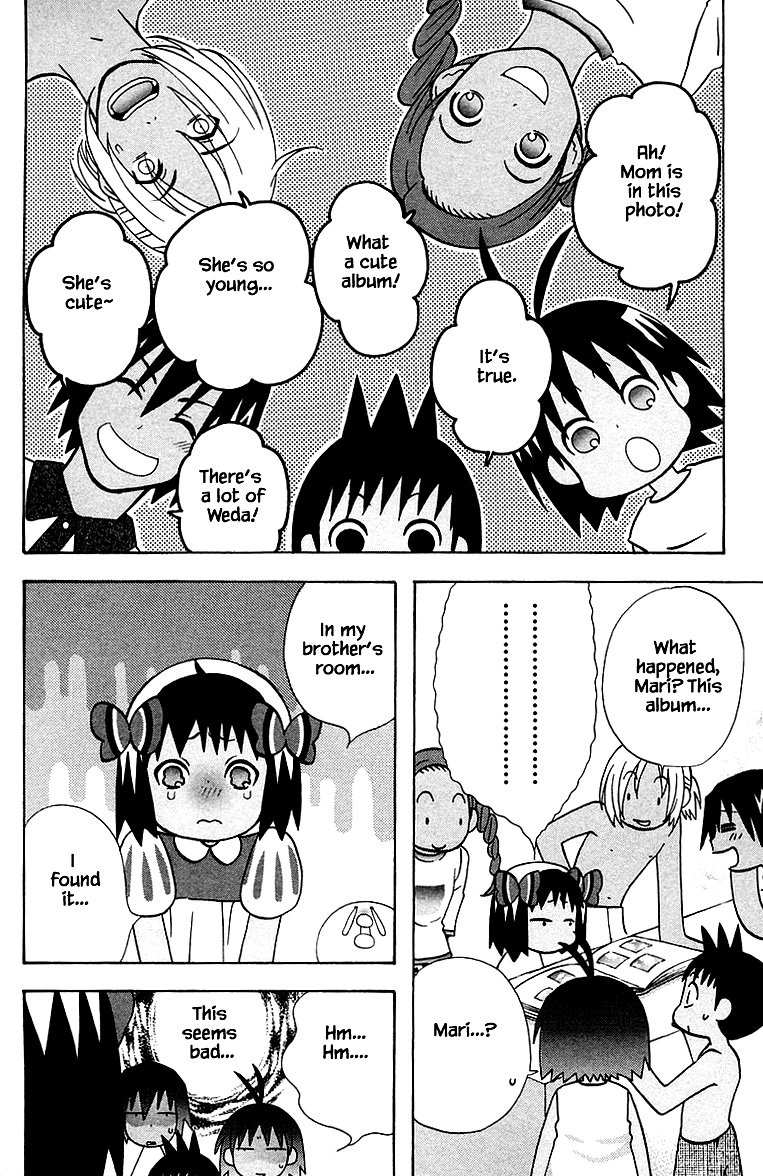 Jungle Guu chapter 91 page 1