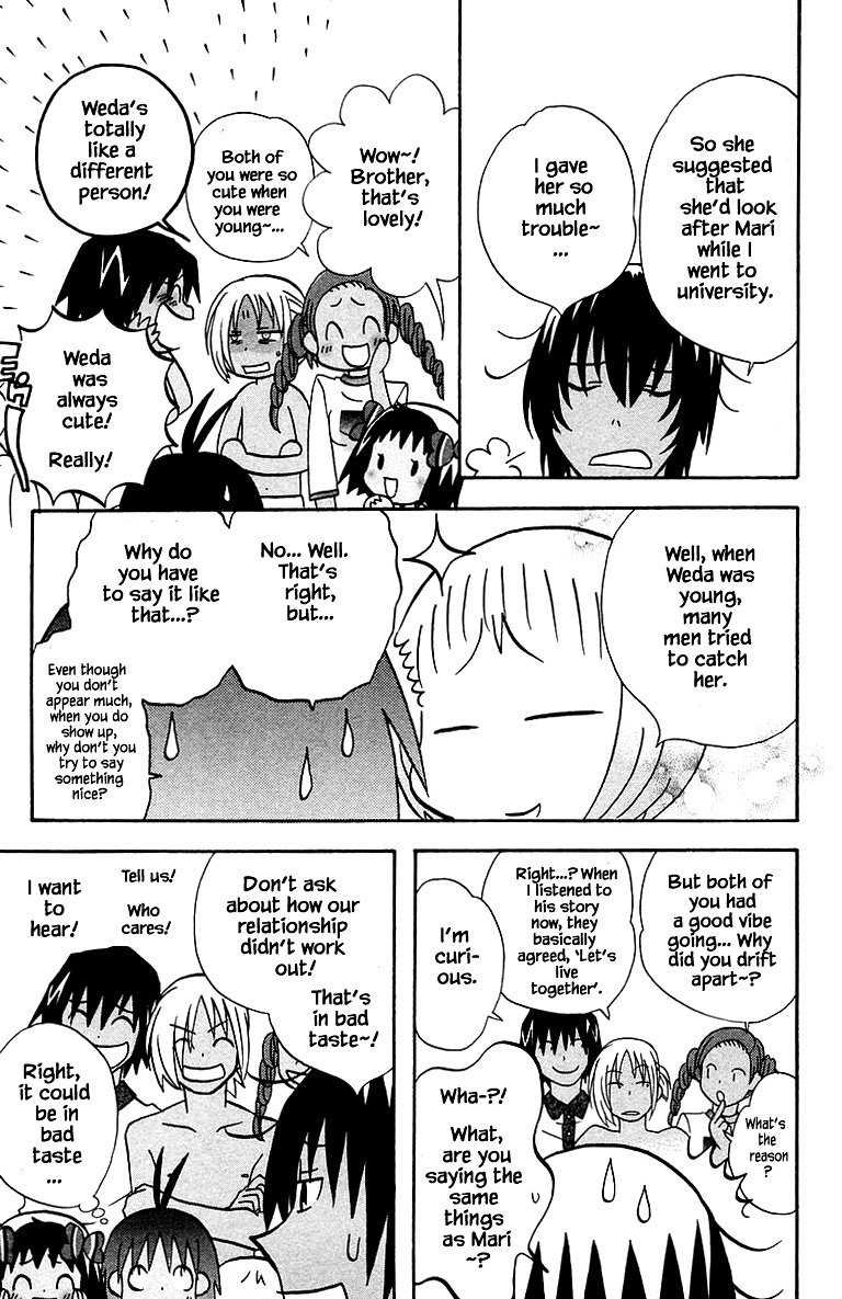 Jungle Guu chapter 91 page 12