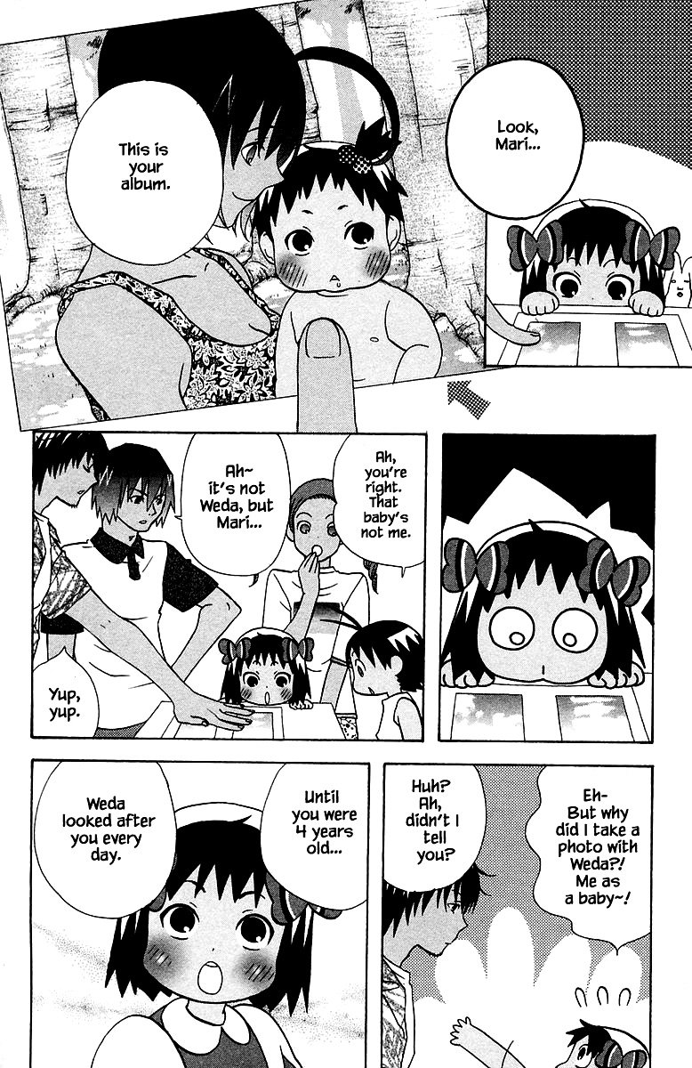 Jungle Guu chapter 91 page 3