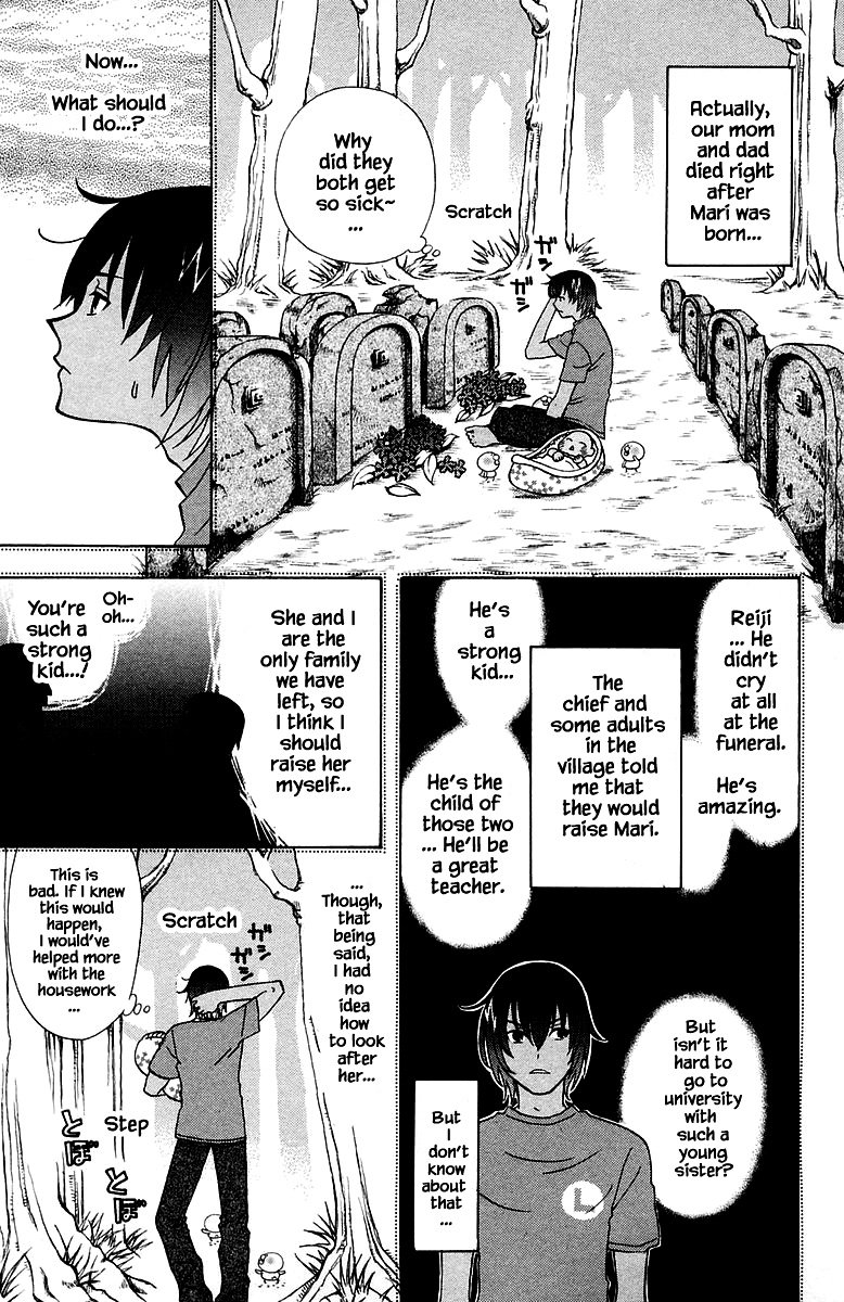 Jungle Guu chapter 91 page 4