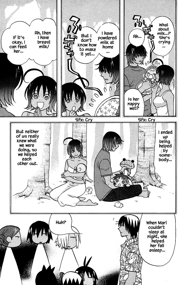 Jungle Guu chapter 91 page 6