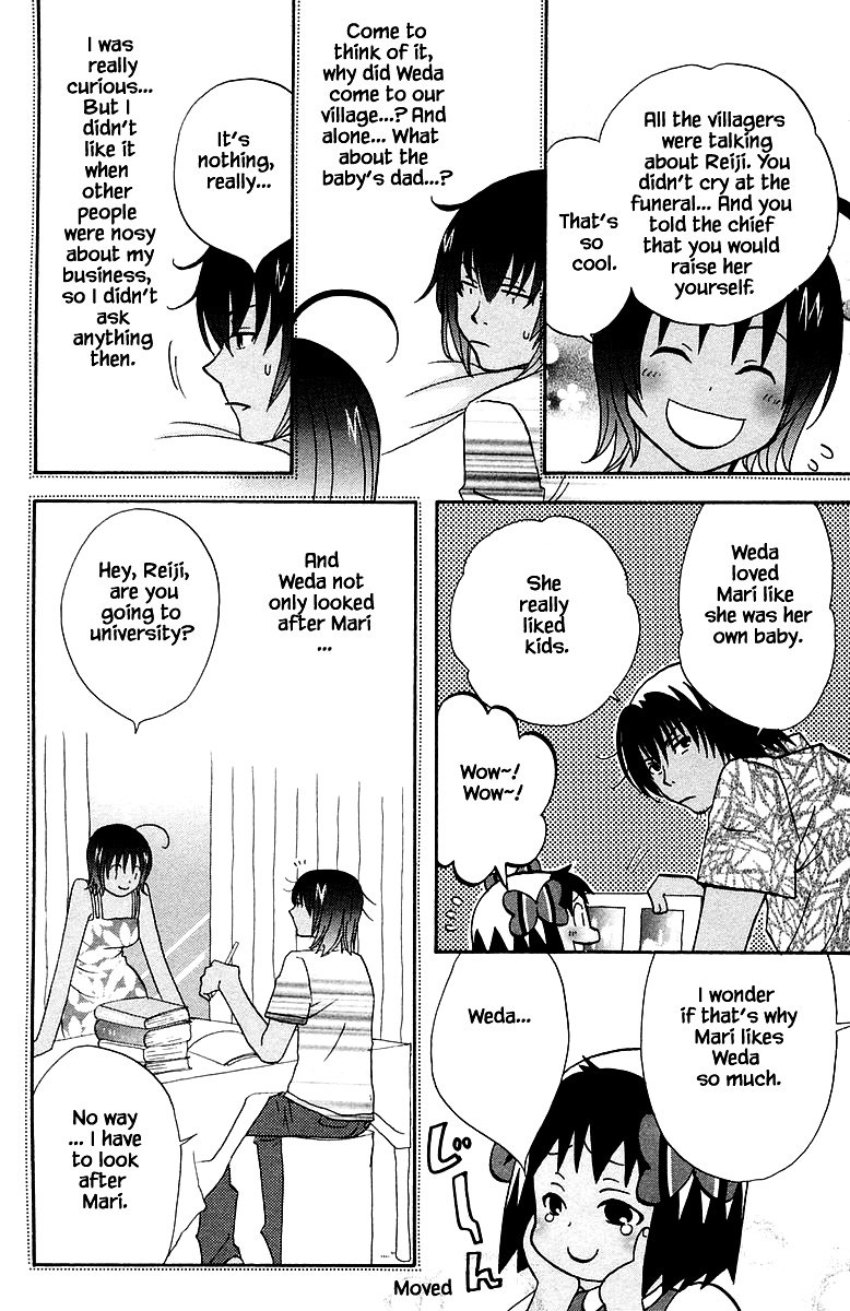 Jungle Guu chapter 91 page 9