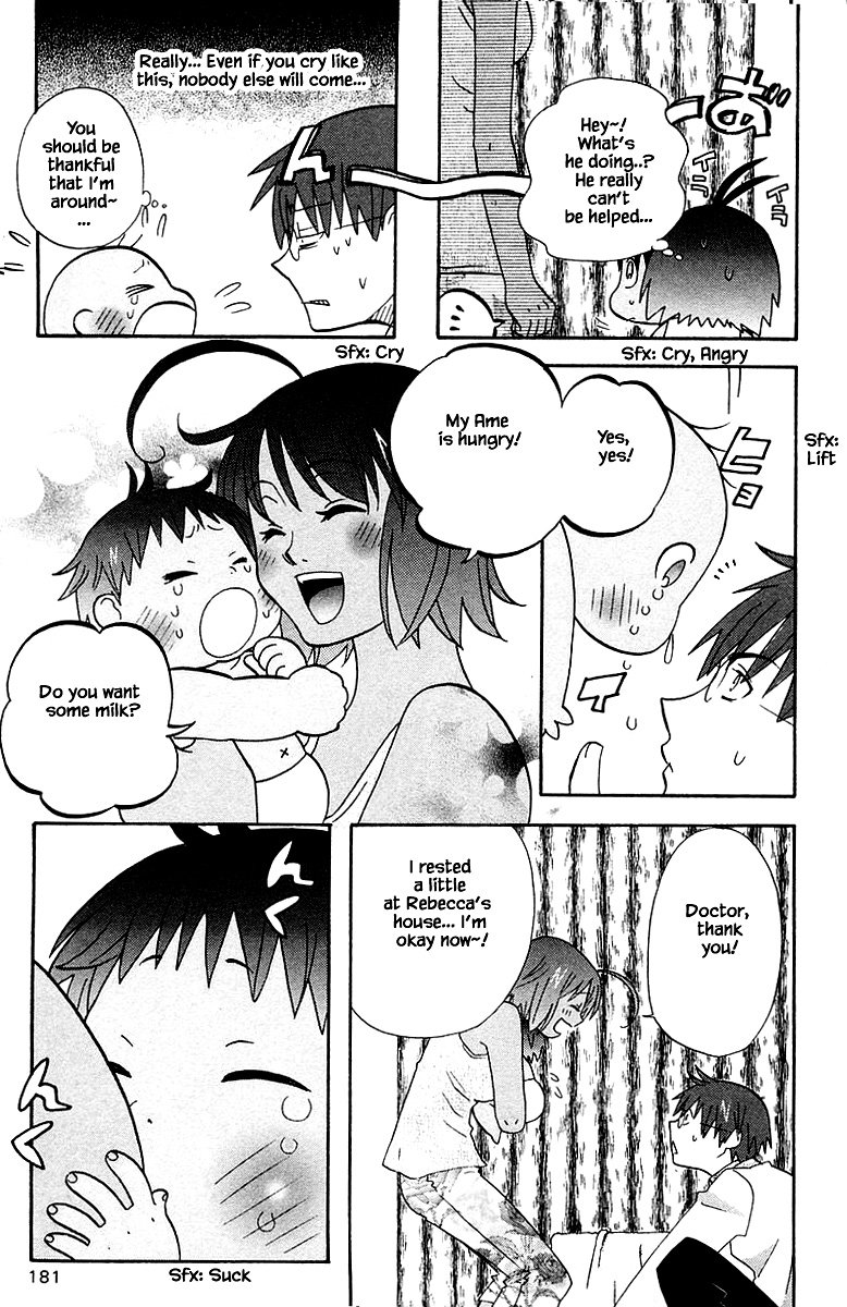 Jungle Guu chapter 92 page 14